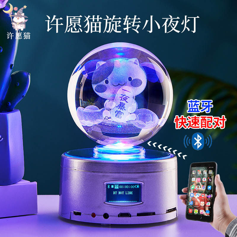 A birthday gift for girls to give to their girlfriends, a practical, high-end boudoir honey, a small crowd music box, a special surprise