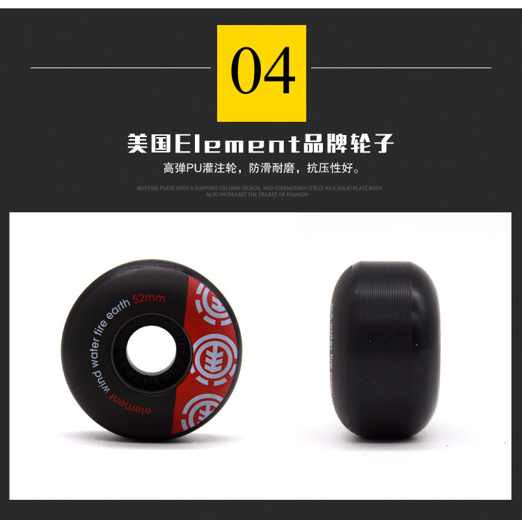 Skateboard ELEMENT - Ref 2594675 Image 10