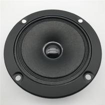 3-inch alt round square 3cun double magnetic treble horn KTV alt horn karaoke sound box