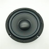6 5 inches 120 Magnetic positive side bass horn home Low tone Cannon Heavy Bass Horn Bass Fever 8 O 100W