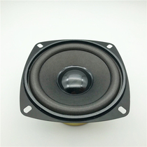 4 Inch Horn Bass Full Frequency 4 Eu 8 Eu 30 W Computer Speaker Car Multimedia Horn Anti-Magnetic Hood