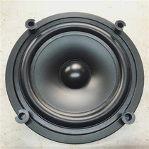 6 5 inch counteredge middle bass horn rubber edge mid bass horn 70 magnetic 8 Euro 15 W