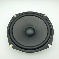 6 Inch Square Full Frequency Speaker 8 Eu 30 W Soundpost Broadcast Speaker Wagon Car Suction Top Bass Horn