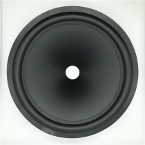 12 Inch Horn MH Polyester Shock Basin 36 5 Core Outer Diameter 300mm Home Stage Speaker Horn Repair Accessories