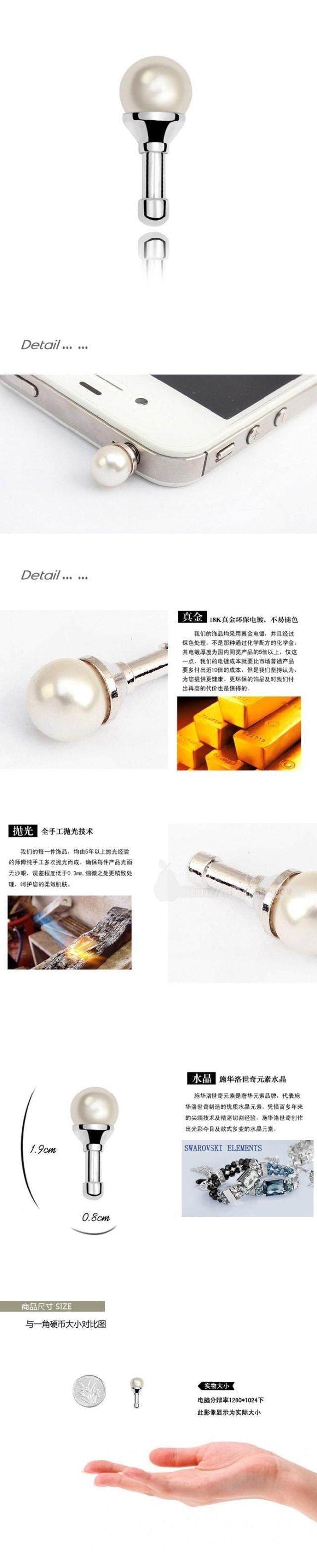 Connecteur pour téléphone portable - Ref 322496 Image 4