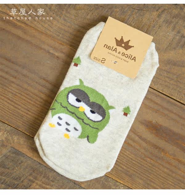 Chaussettes - collants simple - Ref 766064 Image 11