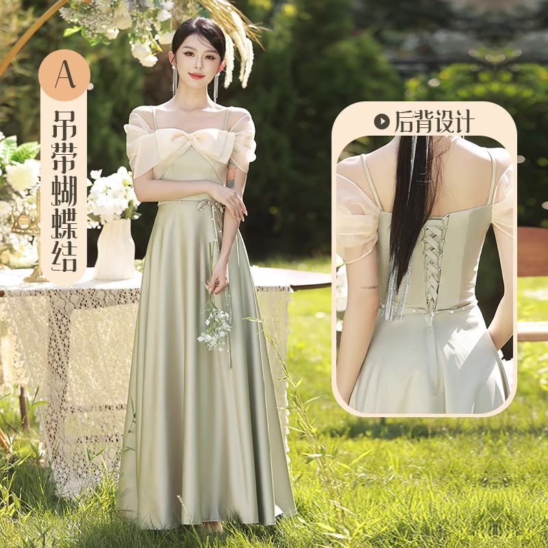  M+A models of mint green camisole bow long seventy   + $1.42 