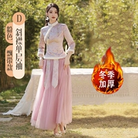 Розовый стиль D, однослойные рукава (стиль ленты) плюс бархатный утолщен пятьдесят