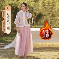 Розовый стиль C стиль двухбортные двухслойные рукава (без стримеров) плюс бархатный утолщен пятьдесят