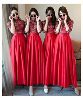 Длинная средняя рукав