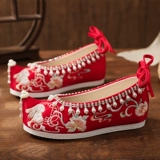 Аренда Невеста вышла замуж за женскую туфли с сестрами в стиле китайской в ​​стиле.