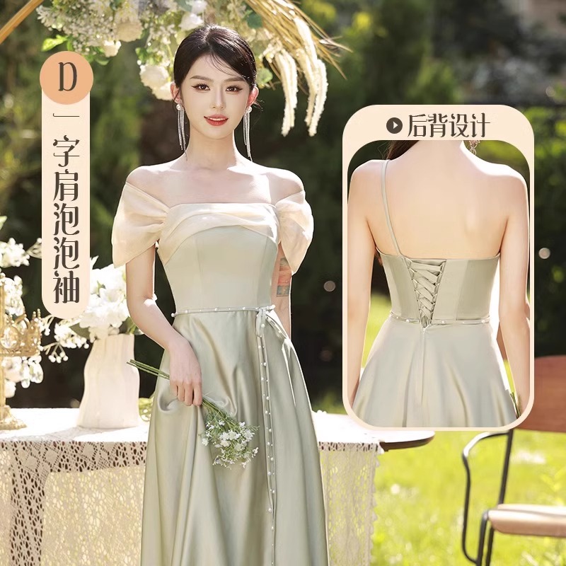  6XL+Long mint tube top, mid-length, open shoulders   + $0.79 