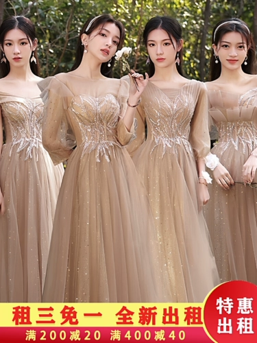 Длинное платье подружки невесты, звездное небо, вечернее платье для школьников, новая коллекция