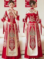 Luo Zhu (атлас)