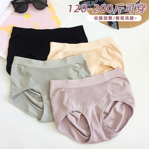 VOGANA Cannes second store plus large size medium and high waist honeycomb belly lift hip underwear fat M200 kg breathable