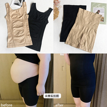 VOGANA Cannes home plus size super high waist split abdomen set corset corset fat MM200 kg postpartum repair