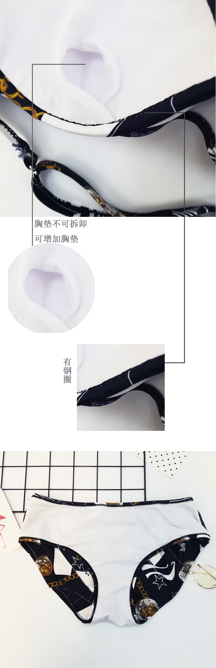 Maillot de bain pour femme - Ref 3030876 Image 16