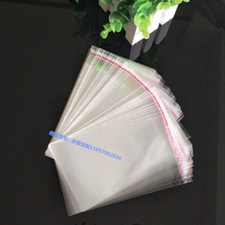 8 inch photo photo bag transparent plastic bag 16*24 thickness 5 silk OPP self-adhesive self-adhesive bag 500pcs
