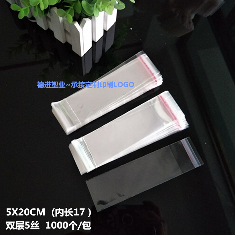 5*20 bookmark bag ice cream plastic spoon transparent bag OPP self-adhesive bag 1000 pack