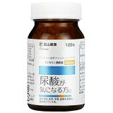 3 бутылки оригинальных японских фармацевтических композиционных таблеток для мышечных пептидных пептидов.