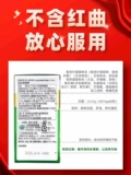 2 бутылки японской красной дождевой импульсной капсулы капсула Гинкго лист Natto 3000 Brain Live Cardex Clean -Illusarine