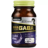 Япония импортировала ГАМК глубокие таблетки аминокислотный артефакт nomou Особы