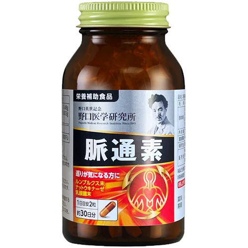 Японский мозг печень печень