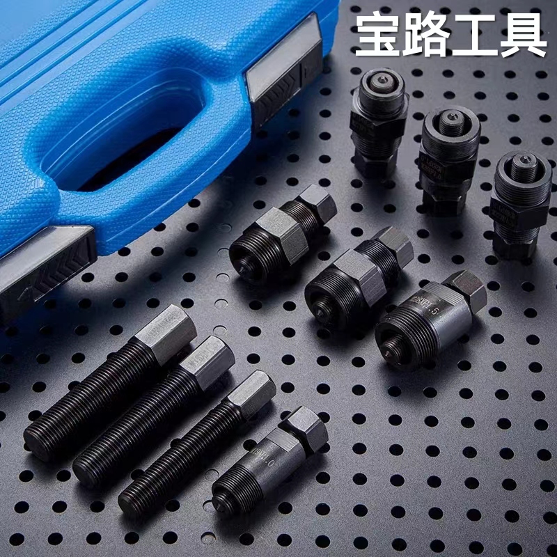 Taiwan Original Motorcycle Magneto Puller Tool for Removing Engine Rotor and Flywheel