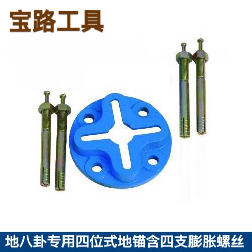 Special Four-style ground anchor (with four expansion screws) sheet metal special for ground gossip