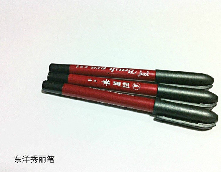 TOYO Dongyang Regular Pen Belle Pen Beauty Pen Calligraphy Signature Brush Upper Case Small Case Medium Case