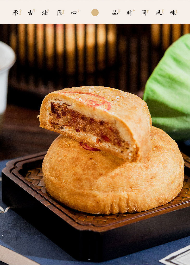 金字 火腿月饼铁盒装 400g 天猫优惠券折后￥138包邮（￥188-50）