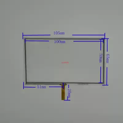 4 3 inch touch screen learning machine H2 backgammon H2 touch external screen KFM883H31-1A