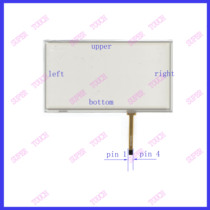 HLDTP2162 on-board navigation touch handwriting outside screen glass four-wire resistance HLD-TP-2162