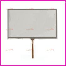 Good helper CN280 car navigation touch handwriting outside Screen 7 inch universal touch quality is good and sensitive