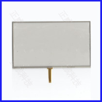 Freelander D20 external screen Car DVD navigation touch screen four-wire resistance