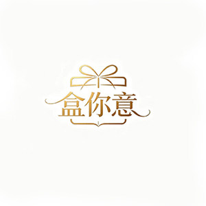 盒你意的LOGO