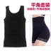 Sau sinh corset chẻ đôi nữ hình bụng quần áo cơ thể eo eo quần gợi cảm quần lọt khe eo cao phù hợp áo gen định hình nâng ngực Corset hai mảnh