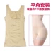 Sau sinh corset chẻ đôi nữ hình bụng quần áo cơ thể eo eo quần gợi cảm quần lọt khe eo cao phù hợp áo gen định hình nâng ngực Corset hai mảnh