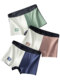 Underwear men's pure cotton four-corner trendy ice silk pants for students and teenagers Modal cotton breathable boxer briefs trendy