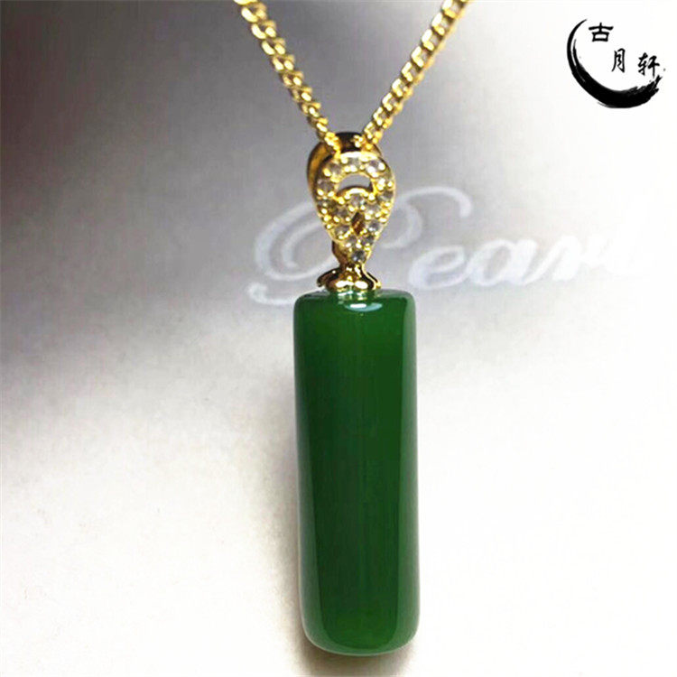 Mens Jade Pendant Necklace Shop, 54 