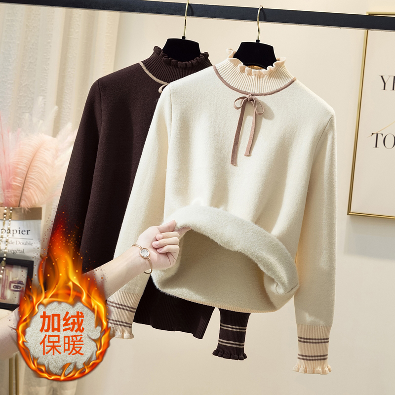 Gush plus thick and large size sweater female winter dress Fat sister Half high collar jacket Fashion loose Lean Knit Undershirt