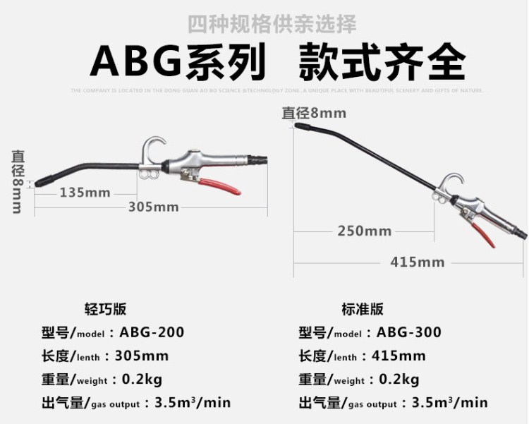 bình chứa khí nén mini Khí nén cao áp bụi thổi súng thổi khí bơm xe tải thổi hơi di chuyển bụi máy bay 	súng phun sơn bằng khí nén