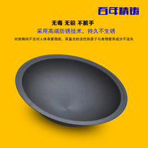 Stainless cast iron printing pot Fine cast iron ground pot lead-free commercial induction cooker reverse side pot concave induction cooker wok