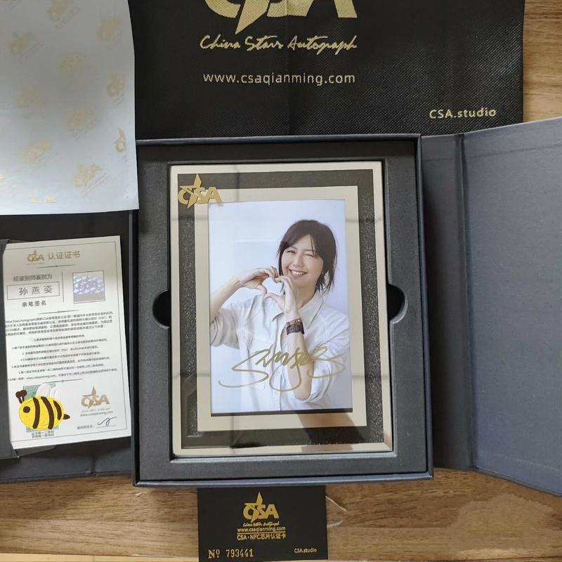 Cindy Wang's Autographed Photo, Peripheral Photo Cards, Posters, Photos, Csa Photo Frames, Ornaments, Gift for Friends (Authentic)