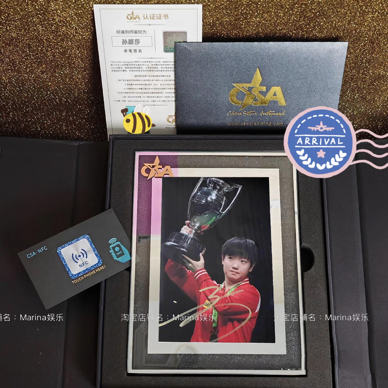Sun Yingsha's Autographed Photo with Certificate (Can Be Checked on the Official Website) and Exquisite Photo Frame Gift Box for a Friend's Birthday Gift
