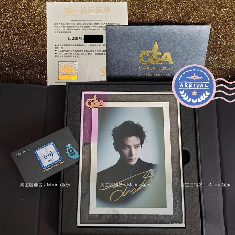 Wang Anyu's Autographed Photo (Available on the Official Website) Csa Chip Certification, a Birthday Gift for Friends and Besties Wang Anyu's Autographed Photo (Available on the Official Website) Csa Chip Certification, a Birthday Gift for Friends and Besties