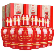 Shanxi Xinghuacun Fenjiu 42% 53% mellow old white Fenjiu light flavor 475ml 6 bottles full box