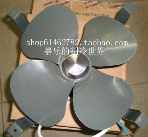 Golden antelope FA-25P (250MM) Industrial exhaust fan Open ventilation fan Reverse ventilation fan