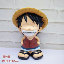 21cm high 14cm wide-Squint Eyelaugh Road Flying Handmade Plaster Doll Children Coloring Deposit Money Jar Natural Latex Mold