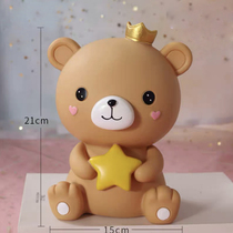 21cm high 15cm wide-Hug Star Teddy Bear Sit Handmade Plaster Doll Children Coloring Deposit Money Jar Natural Latex